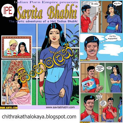 savita bhabhi photo|Savita Bhabhi EP 01 Bra Salesman